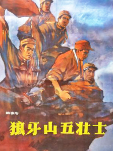 欧美日韩中文字幕免费不卡